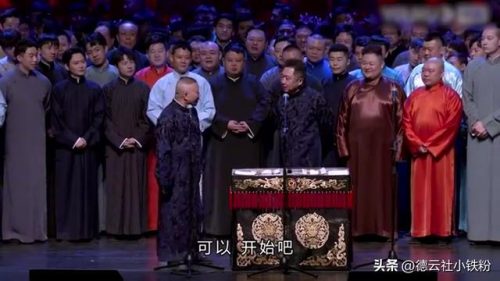 2020新生儿爆款名字(宝宝名字大全2020属鼠)插图2
