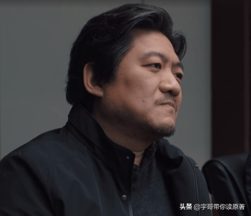 理想之城 电视剧(理想之城吴红玫结局)插图14
