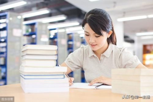 衣服的拼音怎么写(衣服读音轻声还是二声)插图