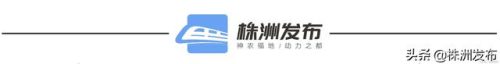 株洲米粉厂排名前十(米粉最好三个牌子)插图3