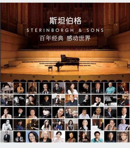 进口低音大炮排名前十(世界十大低音炮排行榜)插图22