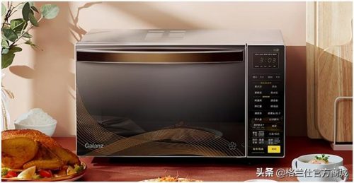 格兰仕电热锅(carote电饭锅说明)插图24