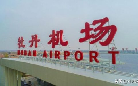 菏泽旅游(菏泽一日游最佳去处)