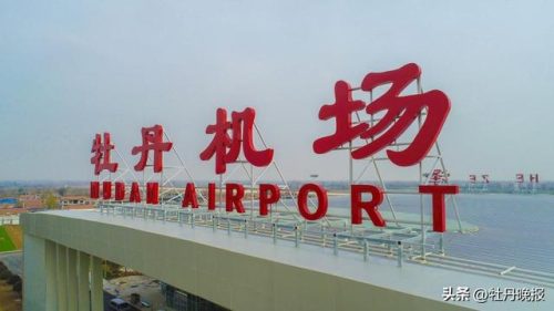 菏泽旅游(菏泽一日游最佳去处)插图