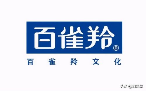 品牌护肤品有哪些牌子(十大良心老牌国货)插图22