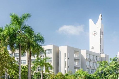 海南高校(海口经济学院)插图4
