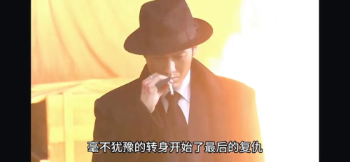 新上海滩大结局(新上海滩电视剧42集免费)插图1