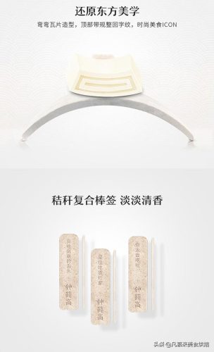 圣代冰淇淋销量排名前十(圣代冰淇淋原理)插图5