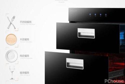 哪个牌子的消毒柜好(什么牌子的消毒柜好用)插图4