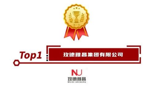 广东品牌管道排名前十(广东管业品牌排行榜)插图