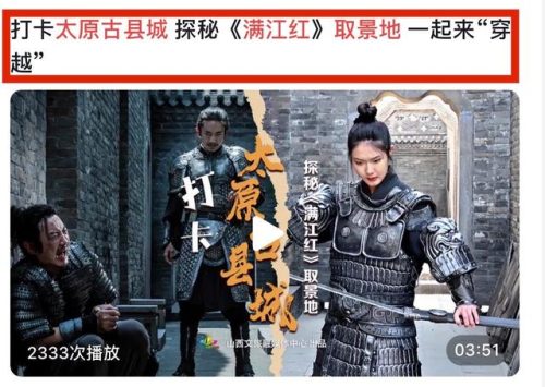 东方热门景区排名前十(东方鹅娘洞景区)插图23