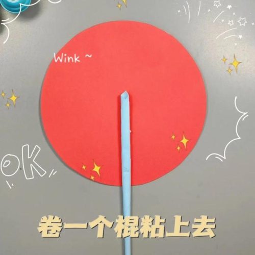 父亲节礼物手工(3秒做一个盲盒)插图15
