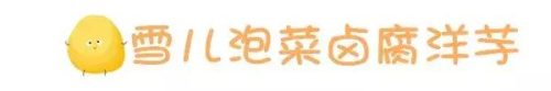 昆明排名前十炸土豆(昆明炸洋芋配料哪里买)插图22