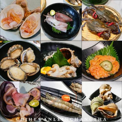 长沙高档自助排名前十(长沙最好的高端自助)插图20