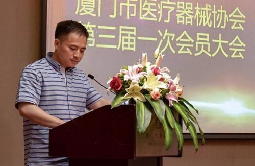 漳州港口企业排名前十(漳州港有哪些企业)插图4