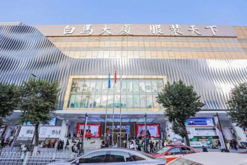 广州外贸服装(广州外贸服装店)插图18