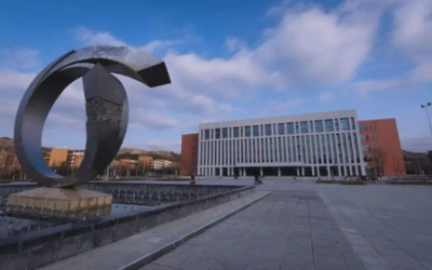 山东省劳动职业技术学院(山东十大垃圾职业学院)