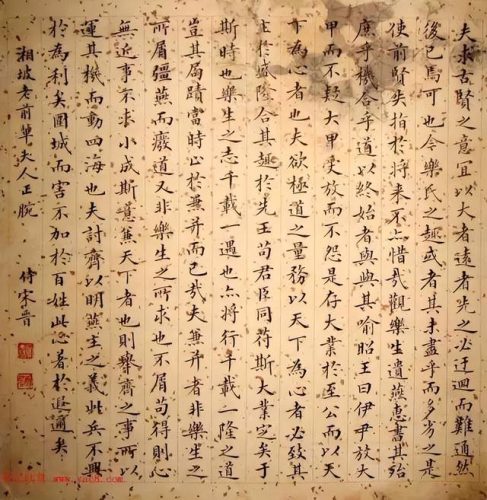 清朝书法手迹排名前十(清朝最牛的书法)插图1