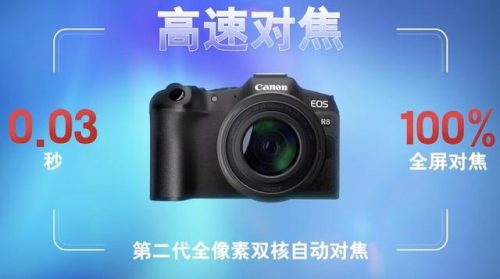 佳能e1(佳能打印机e1是什么故障代码)插图7