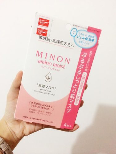 日本面膜大牌排名前十(日本面膜排行前十名)插图8