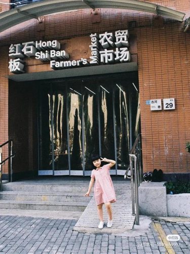 杭州小众商场排名前十(杭州人气最旺的商场)插图19