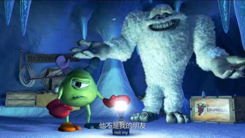 怪兽电力公司(怪兽电力公司国语版)插图8