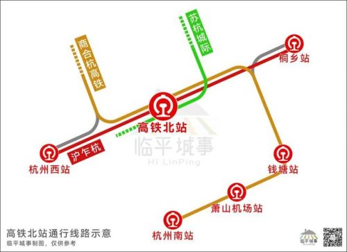 杭州北站(杭州高铁北站)插图6