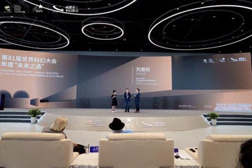 未来之眼排名前十(未来之眼属于什么档次)插图