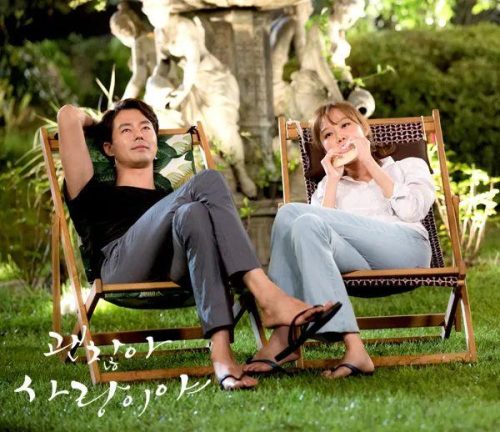 好看韩剧推荐(netflix必看十部韩剧)插图12