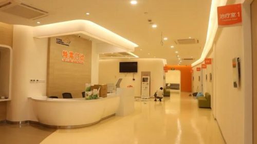 长宁区妇幼保健院(上海妇产科前十强排名)插图2