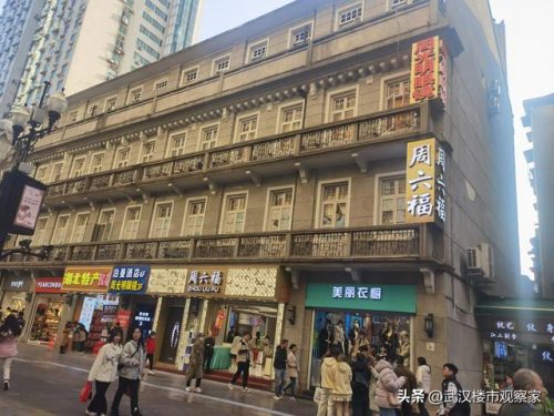 江汉路万达广场(万达自助餐多少钱一人)插图19