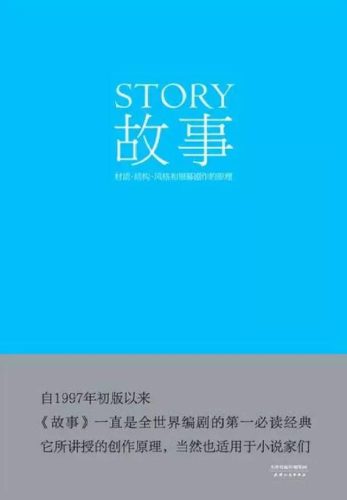 好小说推荐(短篇小说推荐)插图23