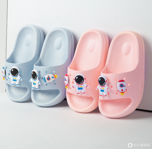 义乌排名前十的浴室(义乌小学排名榜)插图48
