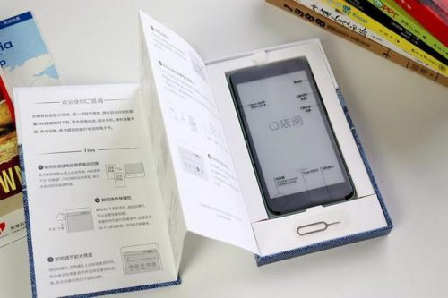 腾讯书库(手机腾讯网首页书城)插图2