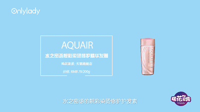 密语的近义词(清楚的近义词)插图14