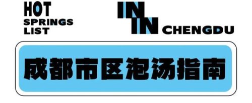 56红人汇(一号红人mp3)插图1