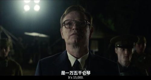 什么是核辐射(核辐射原理图)插图14