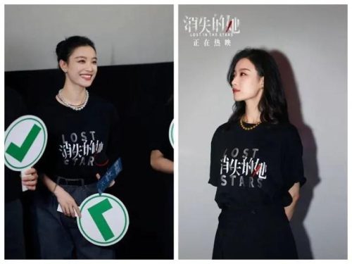 淡水珍珠手链(s925淡水珍珠手链价格)插图9