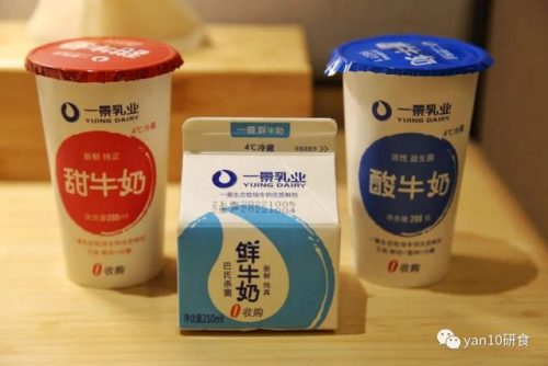 嵊州实惠饭店排名前十(嵊州值得一去的饭店)插图16
