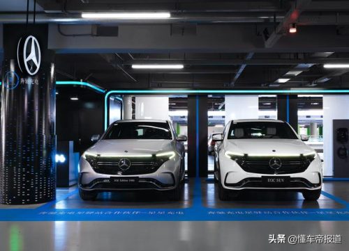 梅赛德斯-奔驰(梅赛德斯奔驰多少钱)插图10
