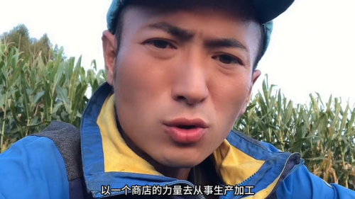 喷涂打印厂家排名前十(氟碳喷涂表面处理厂家)插图3