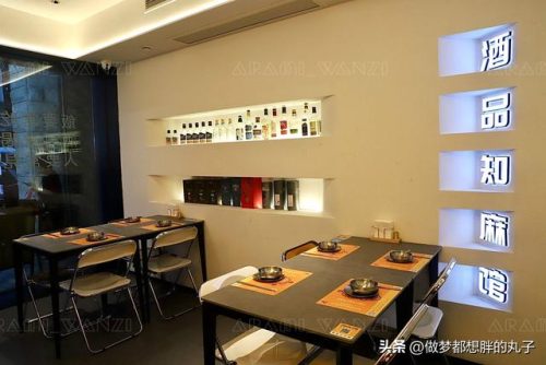 厦门别墅酒馆排名前十(厦门上亿别墅)插图2