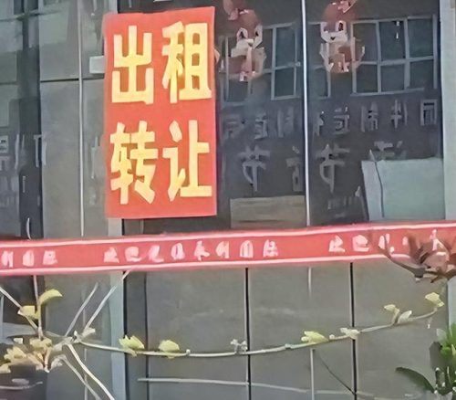邯郸氛围酒吧排名前十(邯郸威娃酒吧)插图1