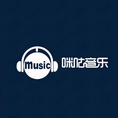 排名前十的听歌软件(2023网易云音乐app)插图2