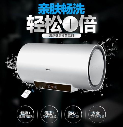 美菱豆浆机(口碑最好的豆浆机第一名)插图8