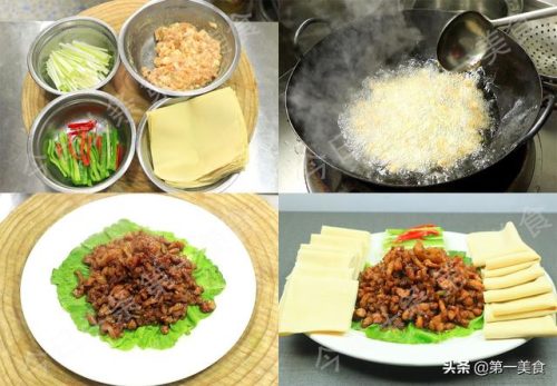 二十道简单易做家常菜(十大最下饭的家常菜)插图5