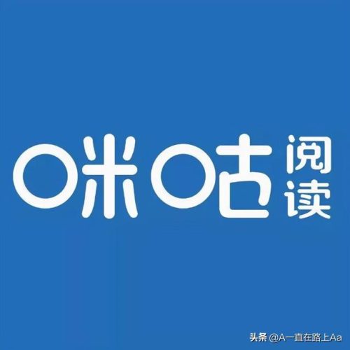 听书软件(懒人听书)插图6