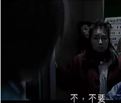 怪谈新耳袋剧场版(怪谈新耳袋电影)插图25