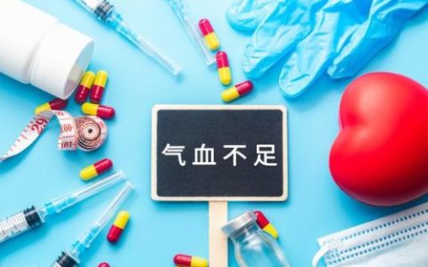 排名前十的贫血药(13岁贫血吃什么药)