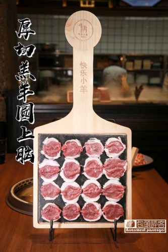 包头饭店火锅排名前十(包头市哪家火锅好吃)插图21